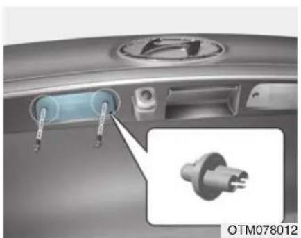 HYUNDAI Santa Fe (2020) - High mounted stop lamp replacement - 2