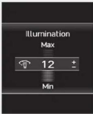 Illumination Max 12 ± Min