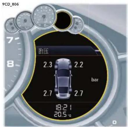 9CD_806 胎压 2.3 2.2 bar 2.7 2.7 18:21 20.5°