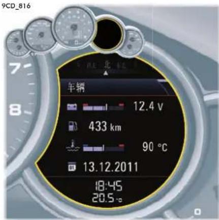 9CD_816 车辆 12.4 V 433 km 90 °C 13.12.2011 18:45 20.5°