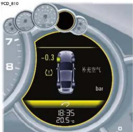 -0.3 (↓) 补充空气 bar 18:35 20.5℃
