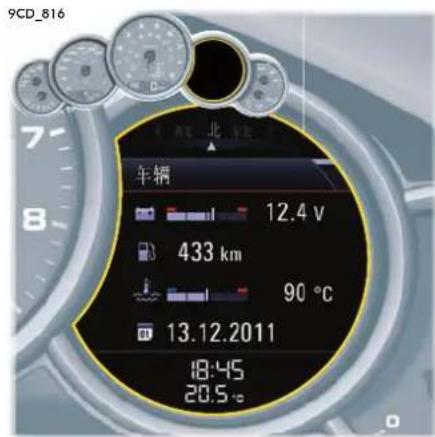 9CD_816 车辆 12.4 v 433 km 90 °C 13.12.2011 18:45 20.5°