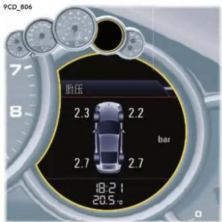9CD_806 胎压 2.3 2.2 bar 2.7 2.7 18:21 20.5°