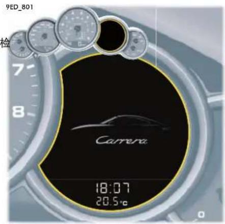 9ED_801 检 7 8 Carrera 18:07 20.5°C