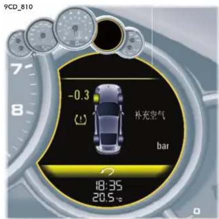 9CD_810 -0.3 补充空气 bar 18:35 20.5°