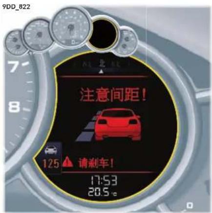 9DD_822 注意间距! 125 请刹车! 17:53 20.5°
