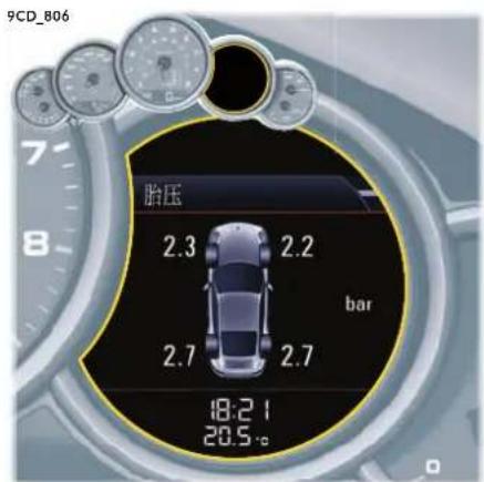9CD_806 胎压 2.3 2.2 bar 2.7 2.7 18:21 20.5 °C