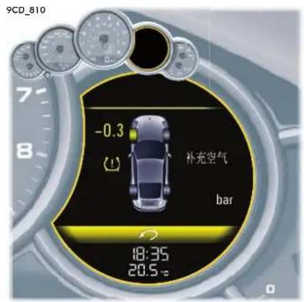 9CD_810 -0.3 补充空气 bar 18:35 20.5°