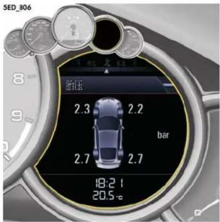 5ED_806 胎压 2.3 2.2 bar 2.7 2.7 18:21 20.5 °C