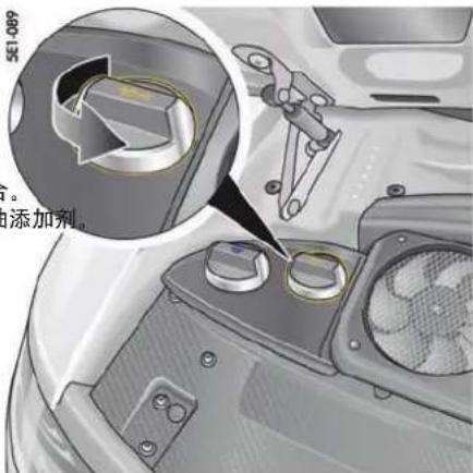 5E-089 添加剂。