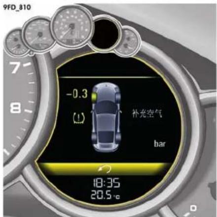 9FD_810 -0.3 (1) 补光空气 bar 18:35 20.5℃