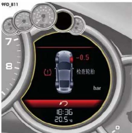 9FD_811 -0.5 检查轮胎 bar 18:36 20.5℃