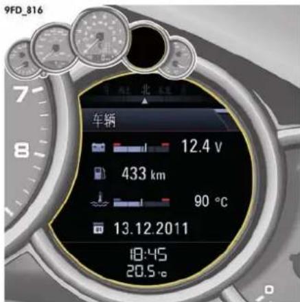 9FD_816 车辆 12.4 V 433 km 90 °C 13.12.2011 18:45 20.5 °C