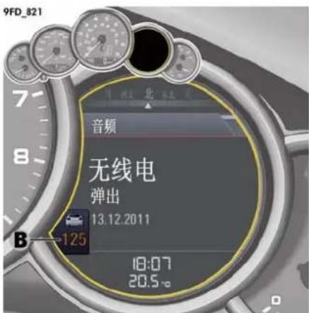 9FD_821 音频 无线电 弹出 13.12.2011 -1:25 16:07 20.5°