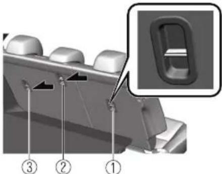 Technical diagram of a mechanical component with numbered parts and an inset view highlighting a specific part.