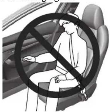 Diagram showing a person seated in a car with a no-smoking symbol overlaid, indicating restricted driving conditions.