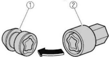 Diagram showing two mechanical components with numbered labels and a rotation arrow indicating motion or assembly.
