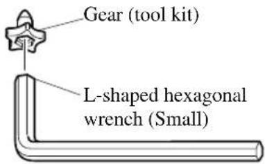 Gear (tool kit) L-shaped hexagonal wrench (Small)