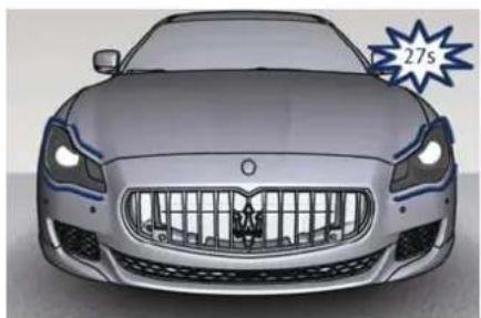 Maserati Quattroporte (2014) - Einstiegsbeleuchtung - 2