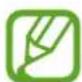 SAMSUNG Galaxy Fame Duos - Rotating the screen - 2