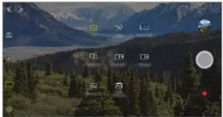 LG Q7+ - 更改照相机模式 - 1