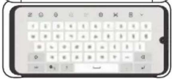 Screenshot of a smartphone keyboard with standard icons and numeric keypad