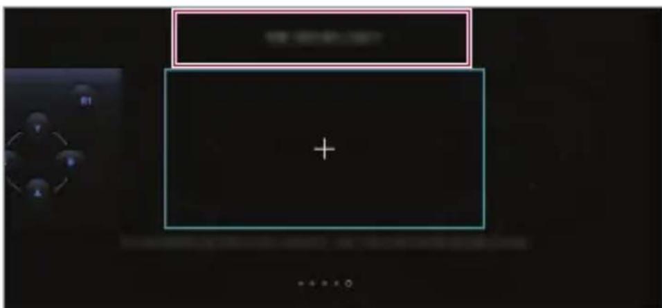 Screenshot of a video editing interface with Chinese text, showing a progress bar and control buttons