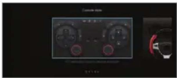 Screenshot of a car dashboard interface with two controllers and a red circular annotation highlighting the leftmost controller.