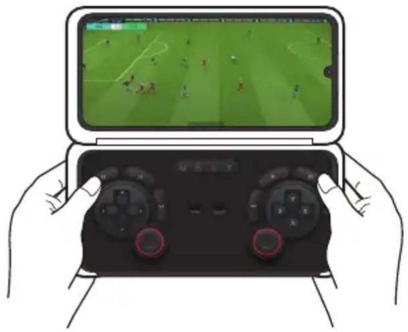 LG Velvet - LG Game Pad - 4