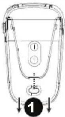 Diagram of a device with labeled components and directional arrows, marked with number 1
