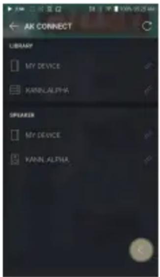 Astell&Kern KANN - Verbinden Sie die AK-Verbindungs-Bibliothek / Lautsprecher - 2