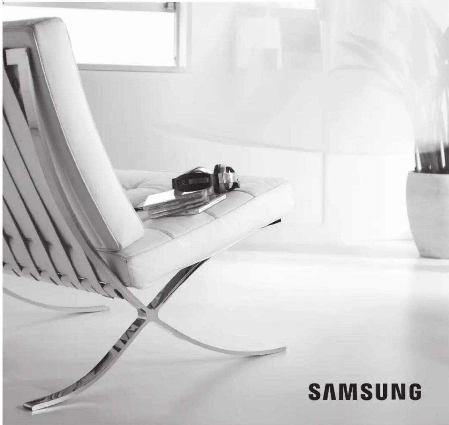 SAMSUNG