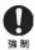 CANON BP-820 - ■ お子様がそばにいるときは ⚠警告 - 1