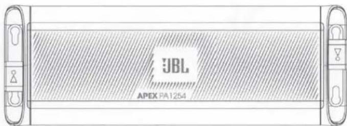 JBL APEX PA1254