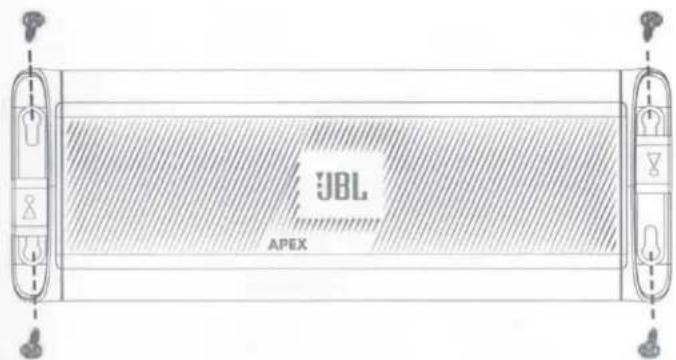 JBL APEX