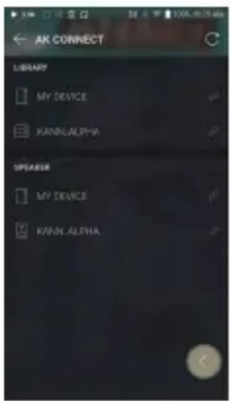 Astell&Kern KANN Alpha - Using AK Connect to Link Music Libraries/Speakers - 2