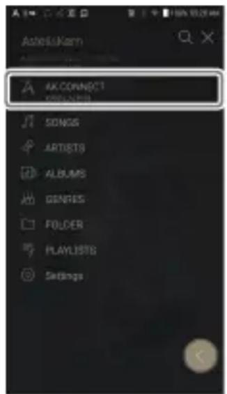 Astell&Kern KANN Alpha - Using AK Connect to Link Music Libraries/Speakers - 1