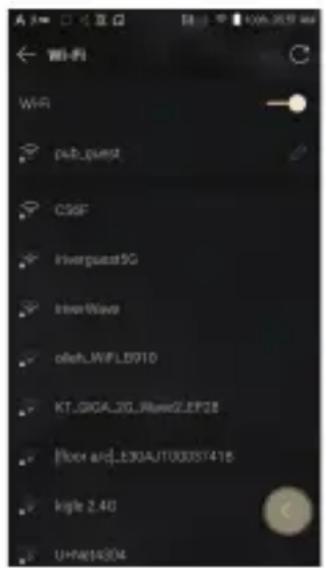 Astell&Kern KANN Alpha - Connecting to a Wi-Fi Network - 2