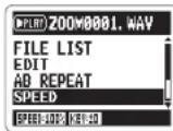 ZOOM H2next - Changing the playback speed - 1