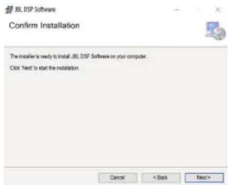 JBL DSP4086 - JBL.comからチューニングソフトウェアをダウンロードする - 5
