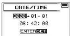 TASCAM DR-70D - Setting the built-in clock - 1