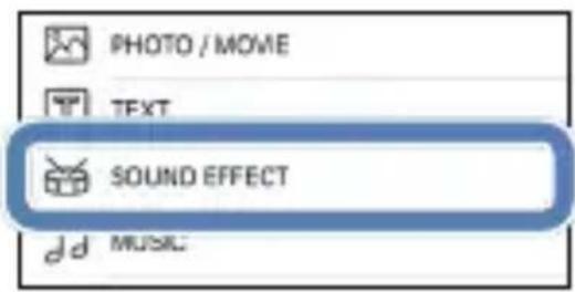 PHOTO / MOVE TEXT SOUND EFFECT MUSIC