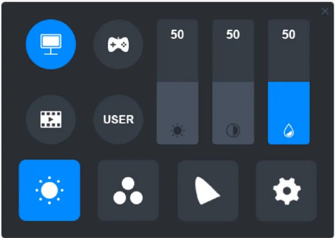 Huion Kamvas Pro 16 GT1561 - Brightness Settings - 1
