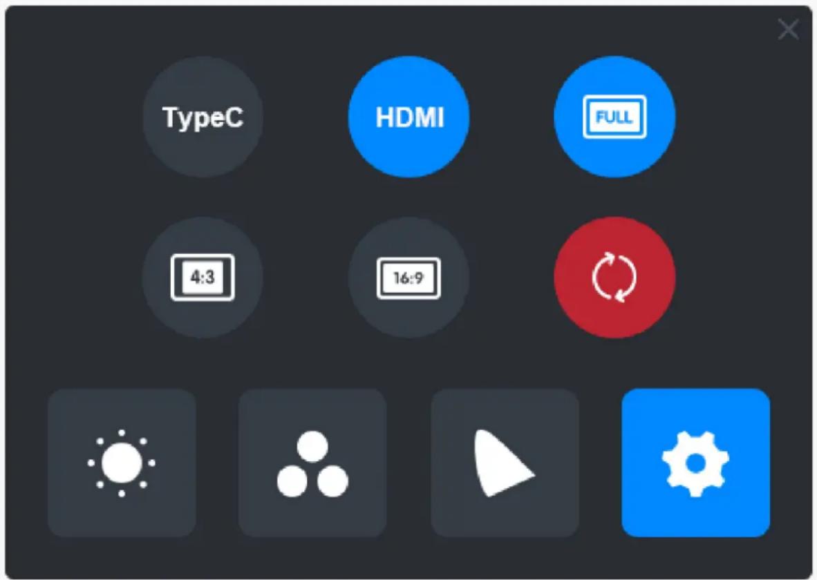 Huion Kamvas Pro 16 GT1561 - General Settings - 1