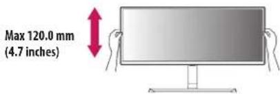 LG UltraWide 34WL750-B - Adjusting the Stand Height - 1