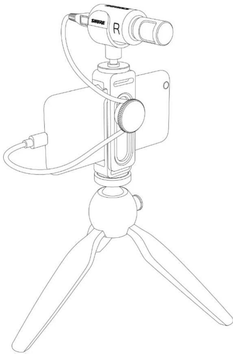 SHURE MOTIV MV88+ - Landscape (Horizontal) Video Recording - 1