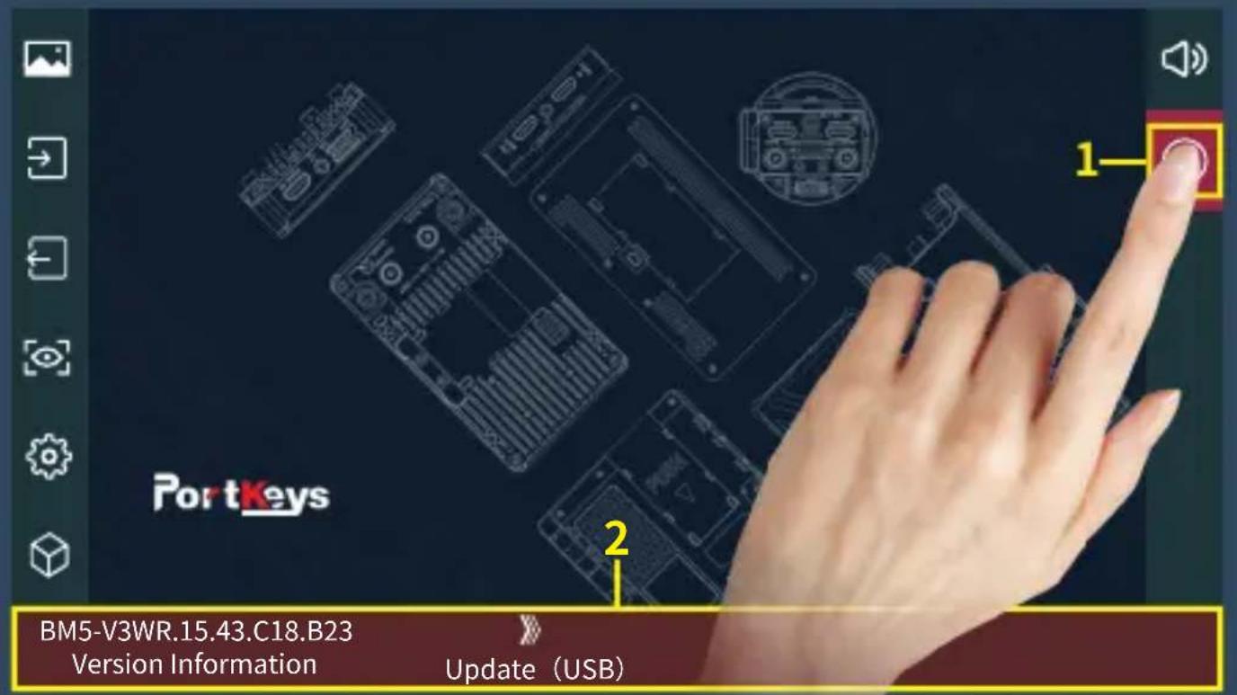 Portkeys BM5 - Setting Interface 3.9 - 1