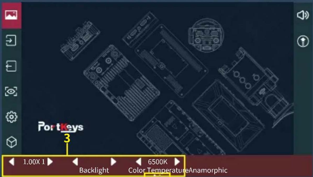 Portkeys BM5 - [Settings interface gesture switching] - 3