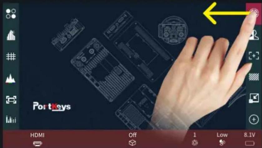 Portkeys BM5 - [Basic Operation] - 3