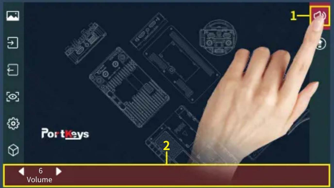 Portkeys BM5 - Setting Interface 3.8 - 1